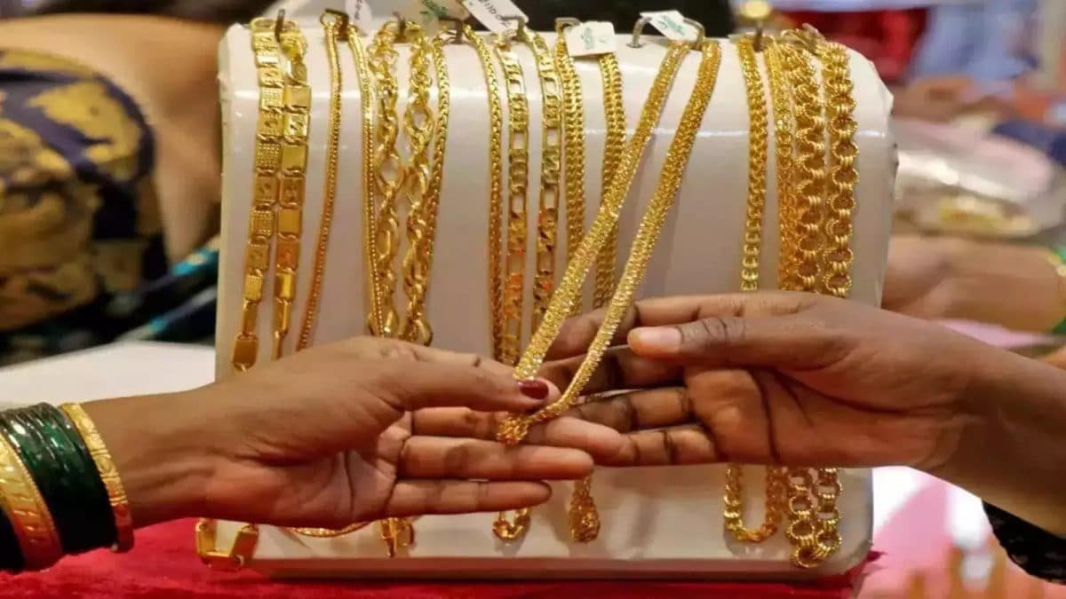 Gold Rate Falls, Silver Eases After Hitting Record High Amid Trade Tensions: Check Bullion Prices Today