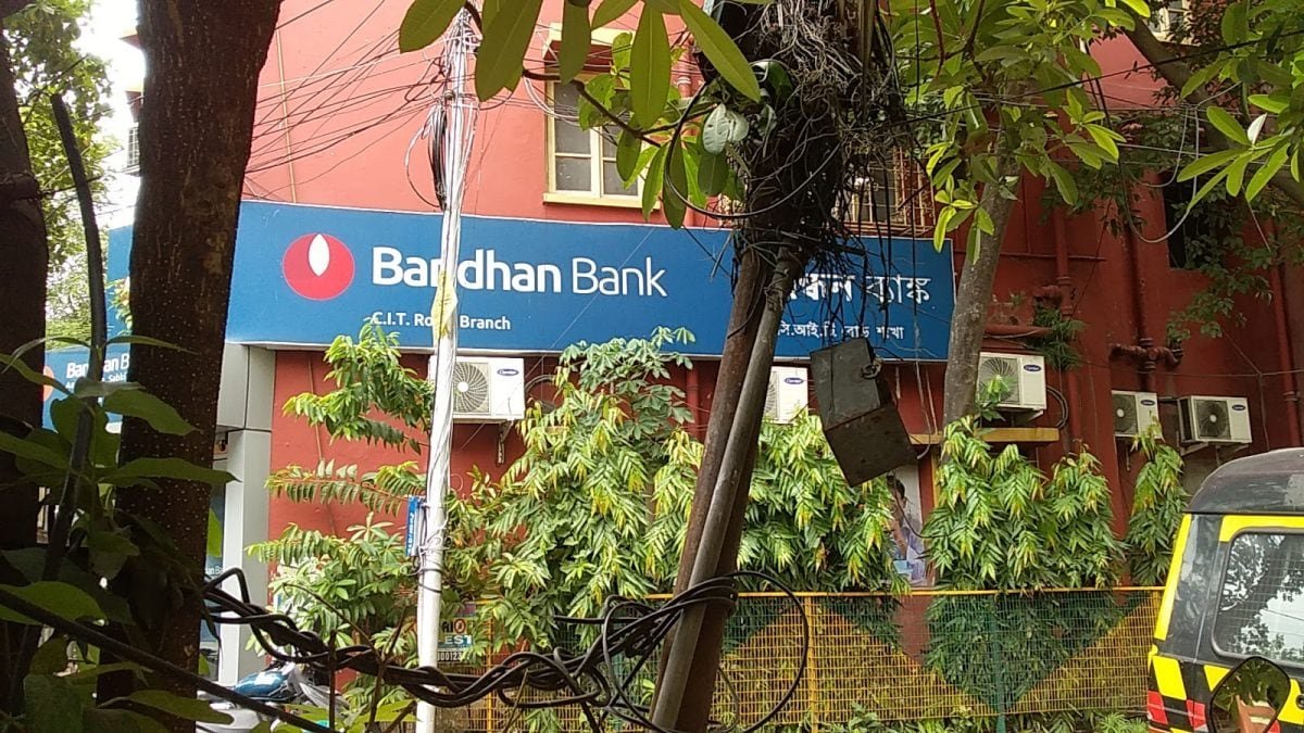 Bandhan Bank Shares Rise 5% After CLSA Upgrades Stock; Check Latest Target Price