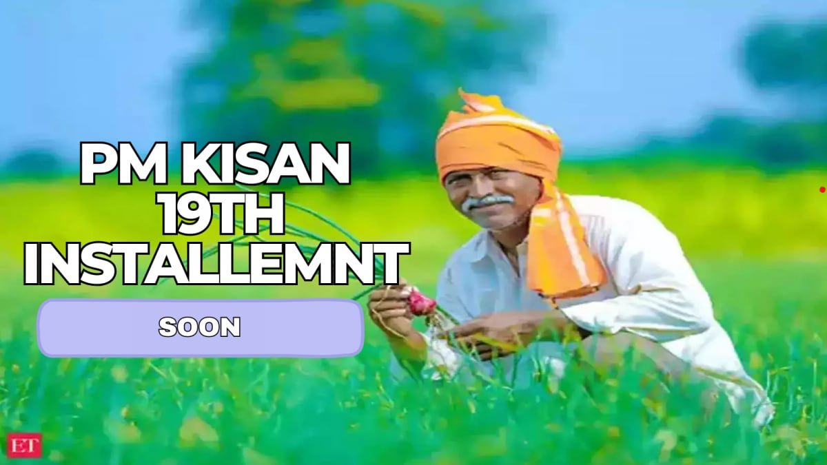 PM Kisan 19th Installment To Be Released Soon; Check Date, Registration Details, e-KYC Modes, Eligibility