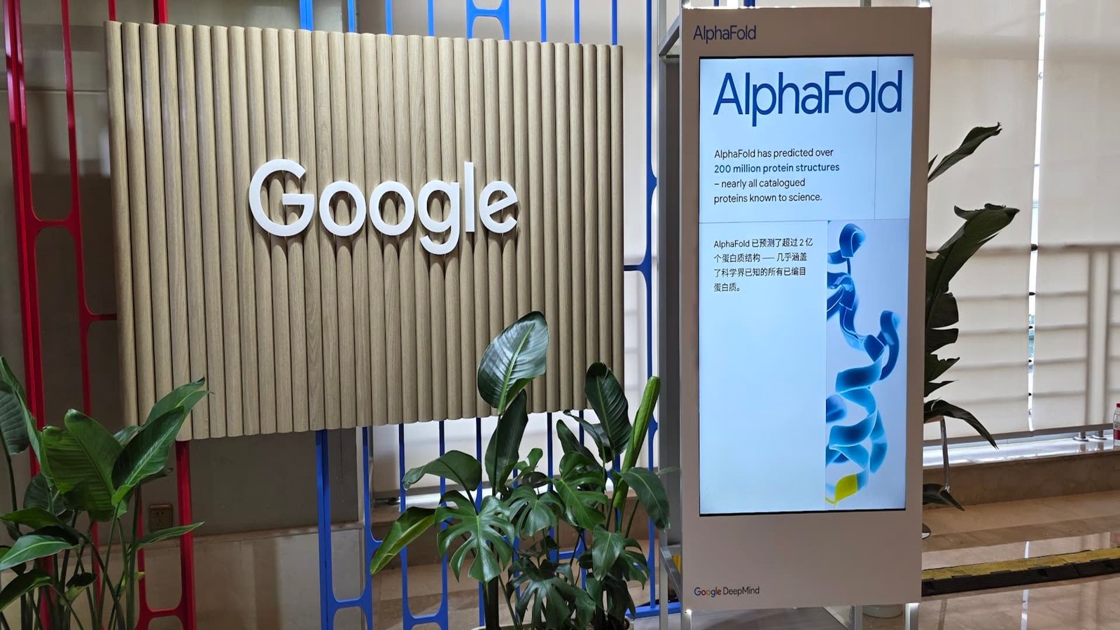 U.S. wants Asia to use its AI, but China dominates cheaper models