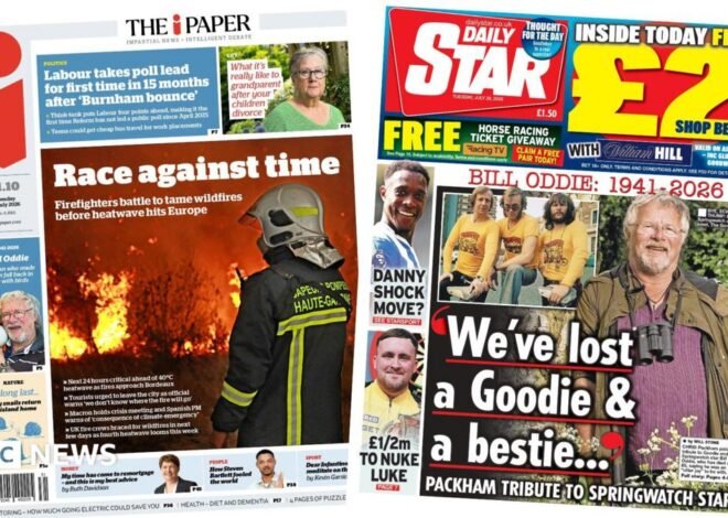 The Papers: 'Race against time' and 'We've lost a Goodie'