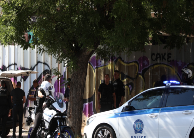 Body of Scottish woman found inside suitcase in Greece