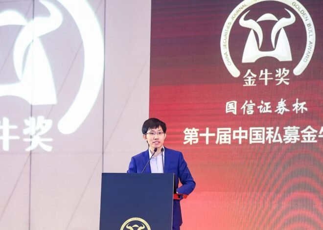 DeepSeek founder’s quant fund piles into China tech IPOs