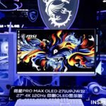 MSI’s new 4K 120Hz OLED monitor uses inkjet tech that could make premium screens cheaper