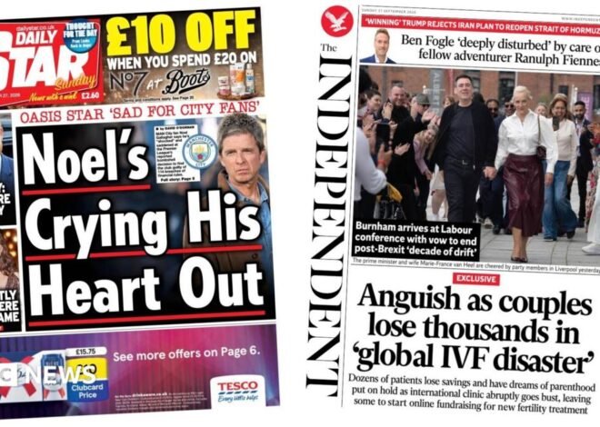 Newspaper headlines: ‘Noel’s crying his heart out’ and ‘global IVF disaster’