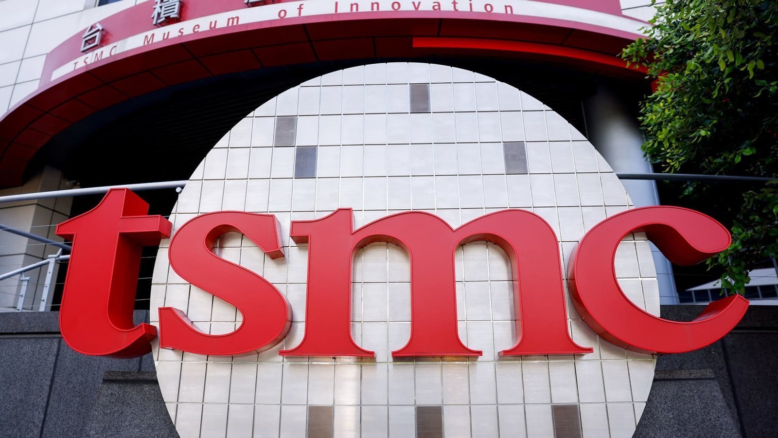 World’s largest contract chipmaker TSMC sees August revenue surge 53% to record high
