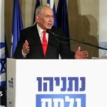 Israel’s Netanyahu to sue Haaretz over claim UAE warned him of 7 October attack